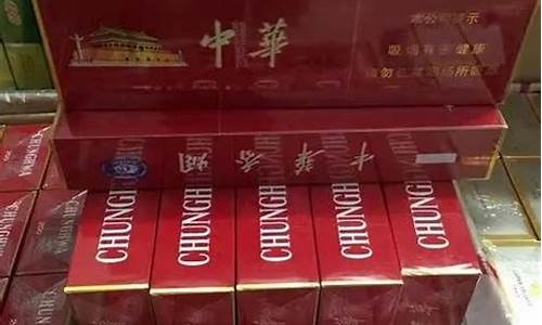 网上购烟新选择：飞天兰州香烟直达您手中！(飞天兰州烟价格价钱)