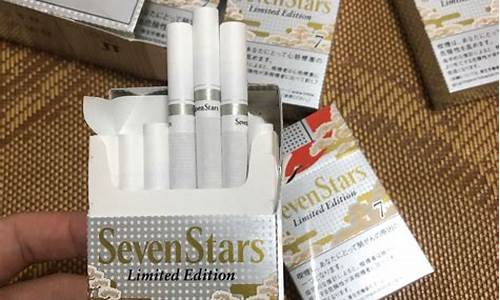 深度解析日本七星香烟的口感与制作工艺(日本七星香烟真假鉴别)