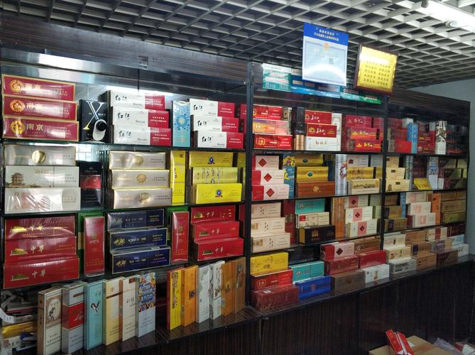 上海海湾镇香烟批发市场(上海香烟批发市场在哪)