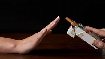 在网上寻找戒烟技巧，摆脱尼古丁的困扰！(在线戒烟)