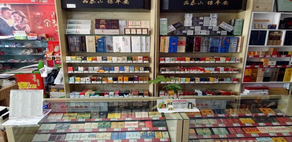 西安外烟专卖店：烟草文化的交汇点 第1张
