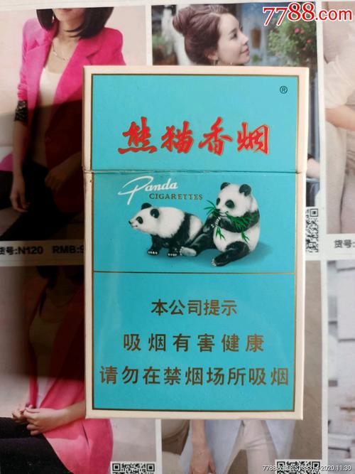 熊猫香烟的正确抽法 第1张