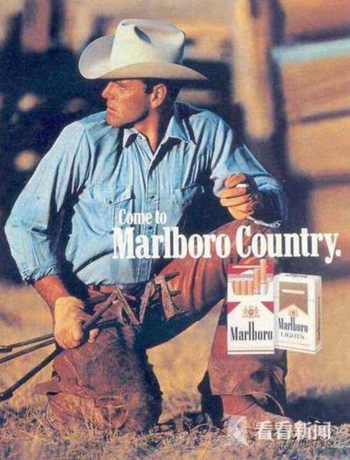 牛仔香烟怎么点_牛仔香烟怎么点燃
