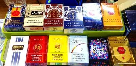广州巿高仿香烟批发市场_ 第2张