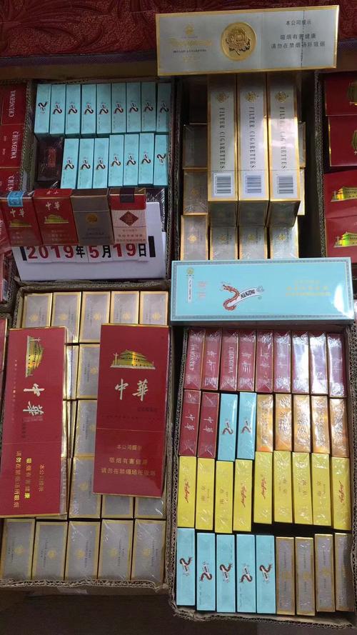 天津哪里有卖高仿香烟的_