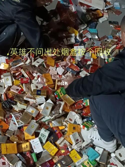 上海哪里有收高仿香烟的_