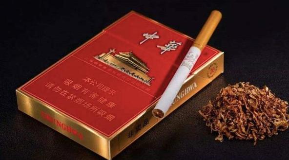 中华高仿香烟货到付款：一个不可取的选择 第2张
