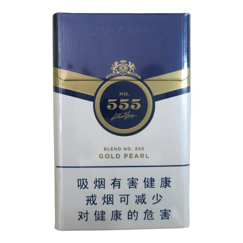 漳州海外代购香烟的平台(漳州海外代购香烟的平台有哪些) 第2张