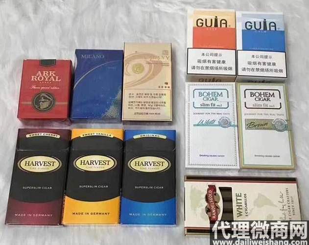 江西省海外代购香烟的平台(江西省海外代购香烟的平台叫什么) 第2张