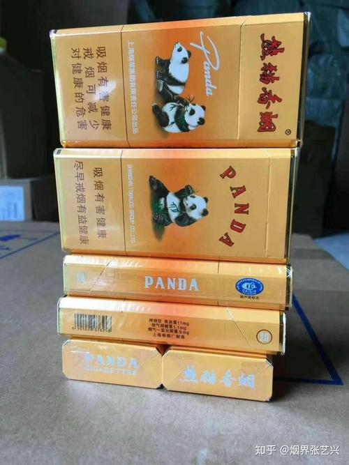 探索中支八角熊猫香烟的批发优势( ）