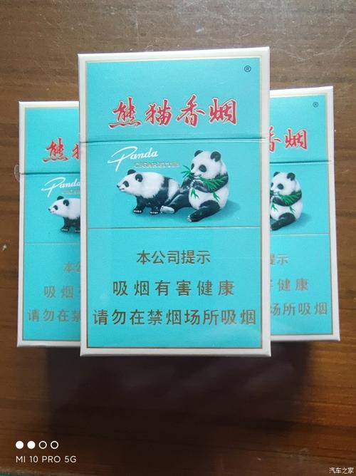 揭秘低价方盒绿熊猫一手货源的市场行情(绿盒的熊猫 ）