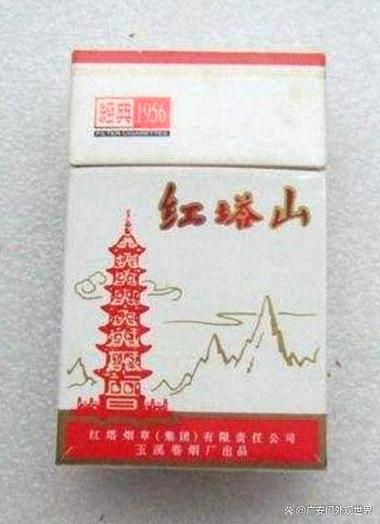 韩城香烟包包批发市场