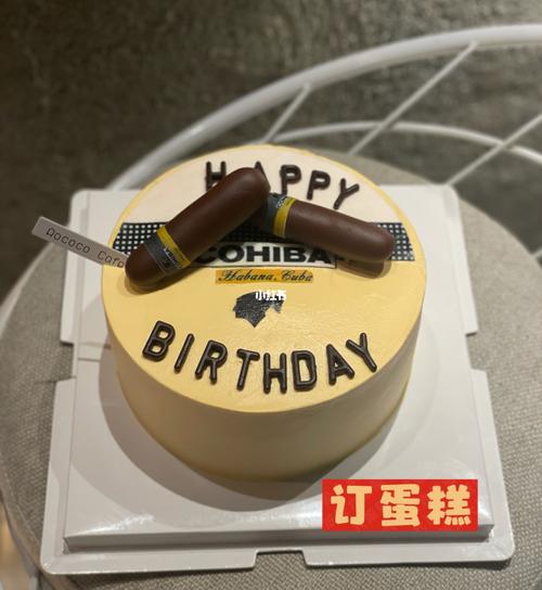 青岛雪茄款生日蛋糕价格,青岛最好吃的生日蛋糕 青岛雪茄款生日蛋糕价格 第1张
