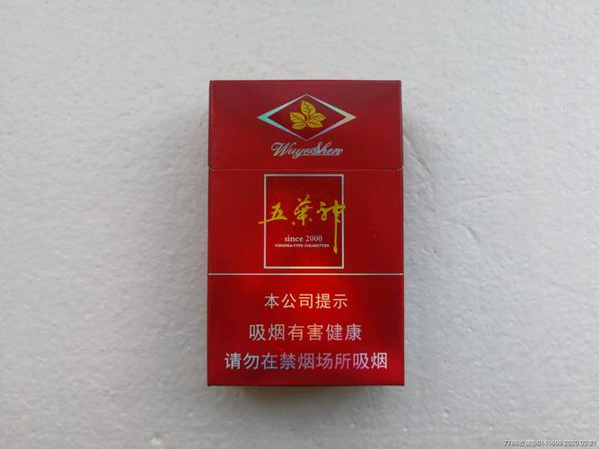 免税五叶神香烟：烟民的新宠(五叶神香烟since1999 )