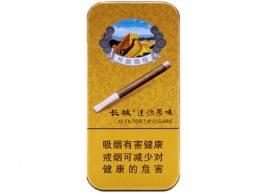 广州出口长城香烟代购-广州出口长城香烟代购是真的吗 广州出口长城香烟代购 第2张