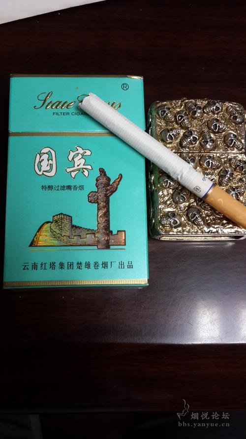 内蒙古出口国宾香烟一手货源-内蒙古国宾牧业股份有限公司 内蒙古出口国宾香烟一手货源 第2张