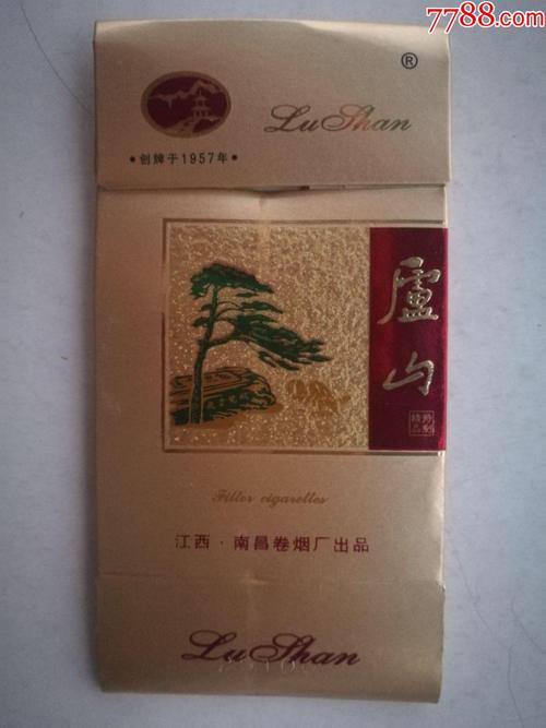 西藏免税庐山香烟一手货源，轻松满足你的烟草需求！