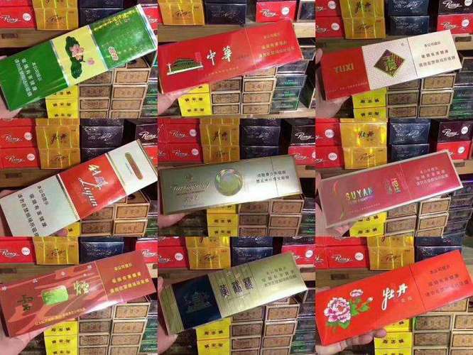台湾一手力士香烟批发价格，力士香烟多少钱