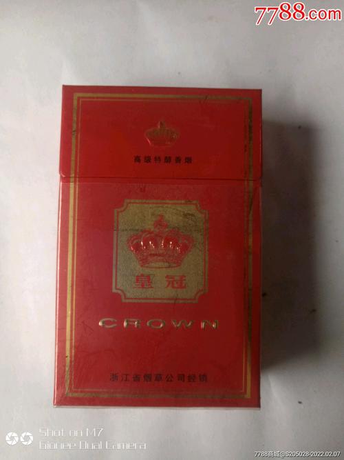 福州王冠爆珠香烟，品味独特的烟草之美 福州王冠爆珠香烟 第2张