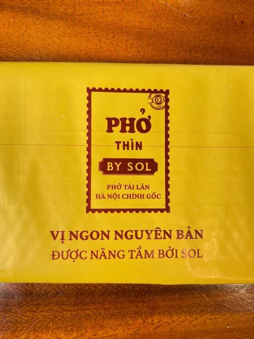 越南代工沈阳香烟最新价格|越南代工厂香烟 越南代工沈阳香烟最新价格 第2张