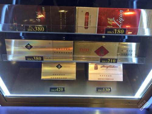 香港免税店网上商城app,免税专卖烟是什么意思(香港免税店的烟和内地的有什么不同) 第2张