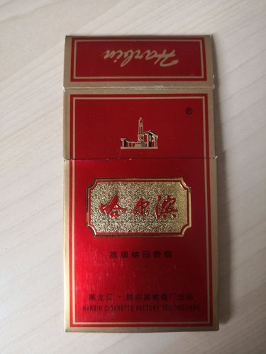 西藏哈尔滨香烟批发厂家（哈尔滨香烟批发市场）