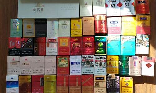 锦州批发香烟,全国香烟批发(锦州哪里买烟便宜)