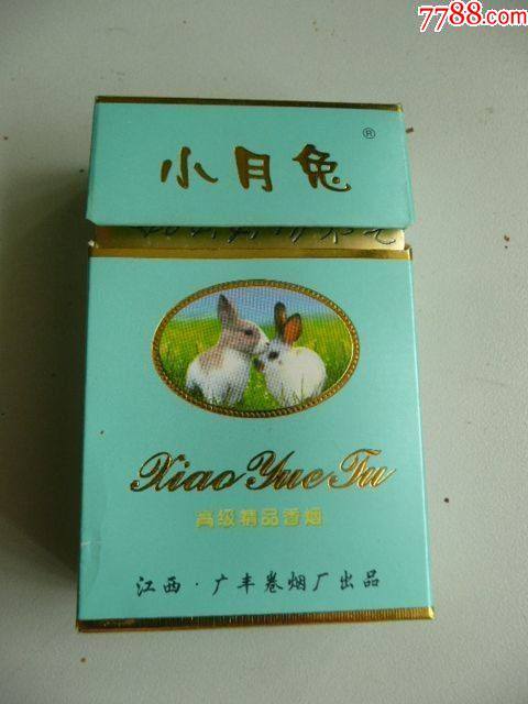 越南代工月兔香烟图片大全|月兔香烟哪里生产的