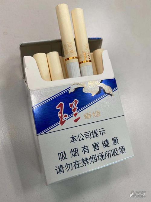 甘肃出口玉兰香烟批发厂家