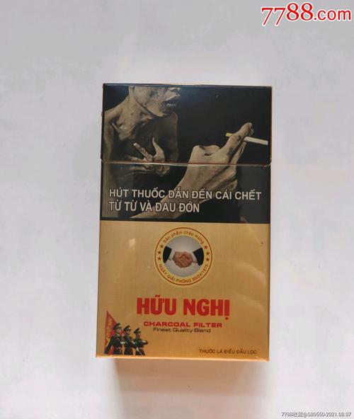 越南代工台菸（台烟）香烟价格表全揭秘（越南台企）
