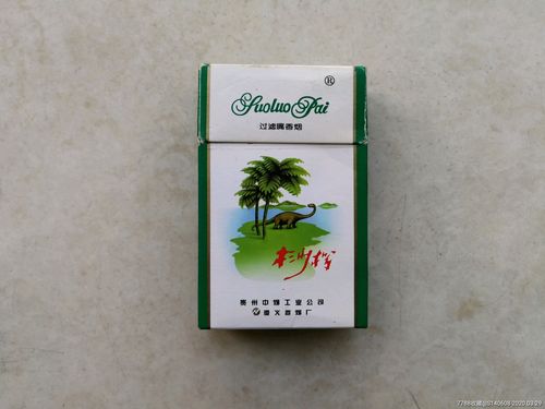 探寻越南代工桫椤香烟代购渠道的奥秘（桫椤香烟已经绝版了吗）