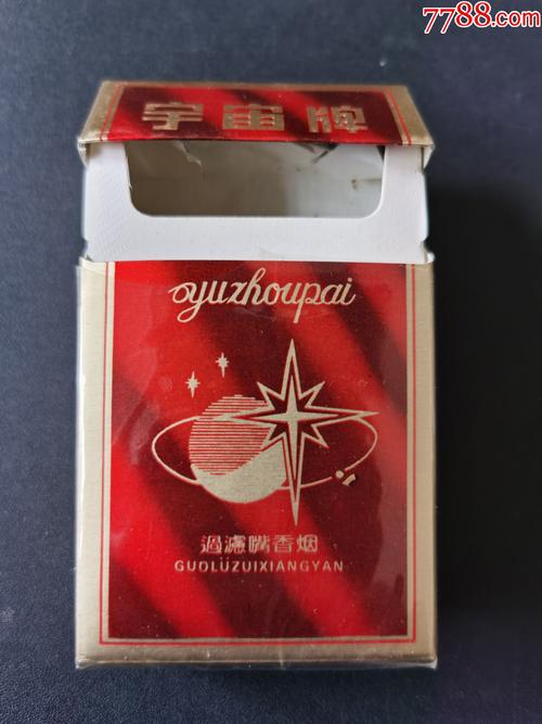 越南代工宇宙香烟代购渠道-越南宇宙中心